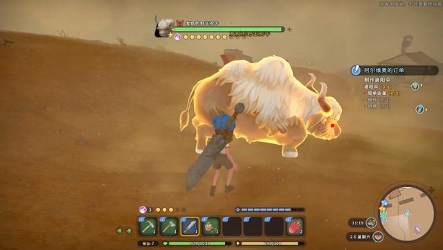 《沙石镇时光》评测：眼睛一闭一睁，一天就过去了