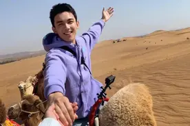 女友视角下的吴磊图片