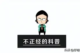 为什么韩国人那么喜欢中国的港台明星？图片