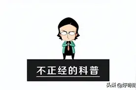为什么韩国人那么喜欢中国的港台明星？图片
