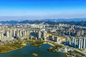 花溪区到2025年绿色经济占地区生产总值比重达到50%以上图片