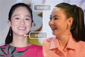 女人别再扎高马尾了，很显老！今年流行这3种发型，洋气减龄又美图片