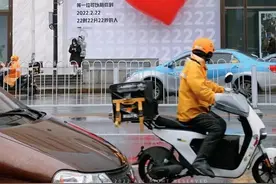 网红长沙：金玉其外图片