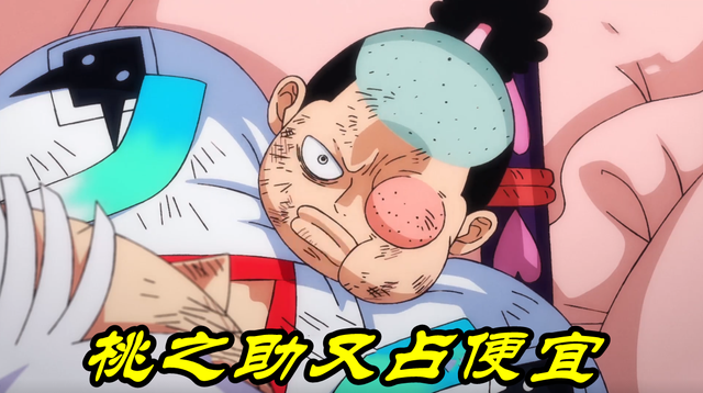 �����������ӭս4�ڹGľ����֮����ռ���ˡ������ף����ӱ�����