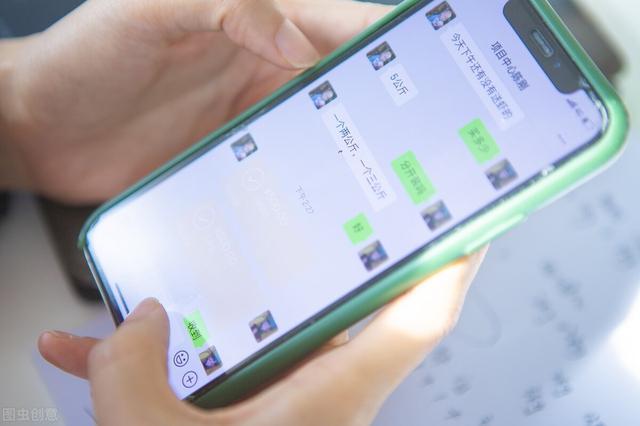 微信拉黑与删除究竟有什么区别？我也是刚知道，以后别再乱用了