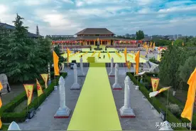 第23届濮阳张姓拜祖大典在中华张姓祖根地濮阳挥公园隆重举行图片