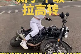 #机车  你们骑摩托一般多少转速再勾档啊？ 留言区见视频封面