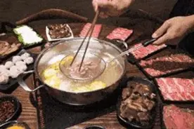 爱了爱了，冬天吃火锅还能减肥图片