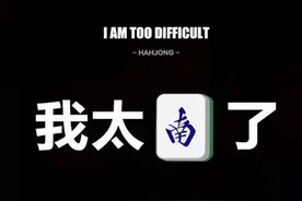 监狱的分配图片