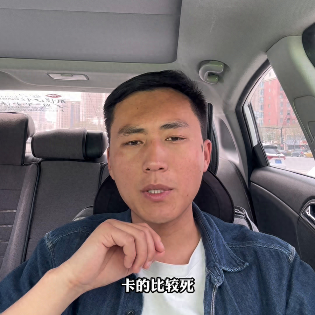 买车逾期多久会上征信，汽车车贷逾期多久会被拖车 配图01