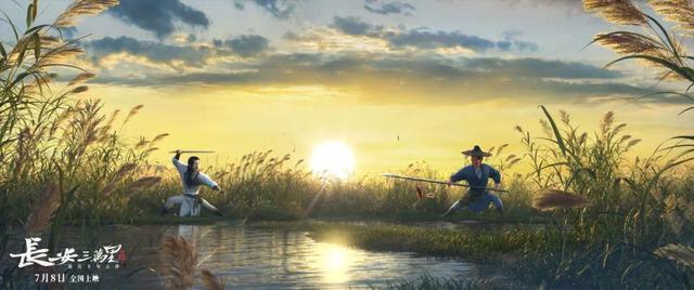 �������ڵ�9����ƬԤ�棬����˵�����ع��ƣ�����Ʊ����ʮ�þ���