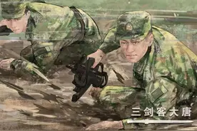 当军人被处分图片