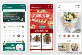 盘点10个非常优秀实用的开源项目图片