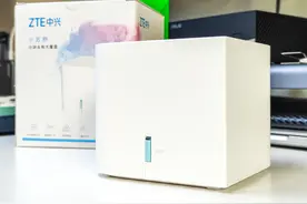 售价不到百元比矿渣还便宜丨中兴小方糖路由器拆解评测图片