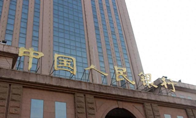 2019年征信逾期几年，征信逾期记录多久消除 配图02