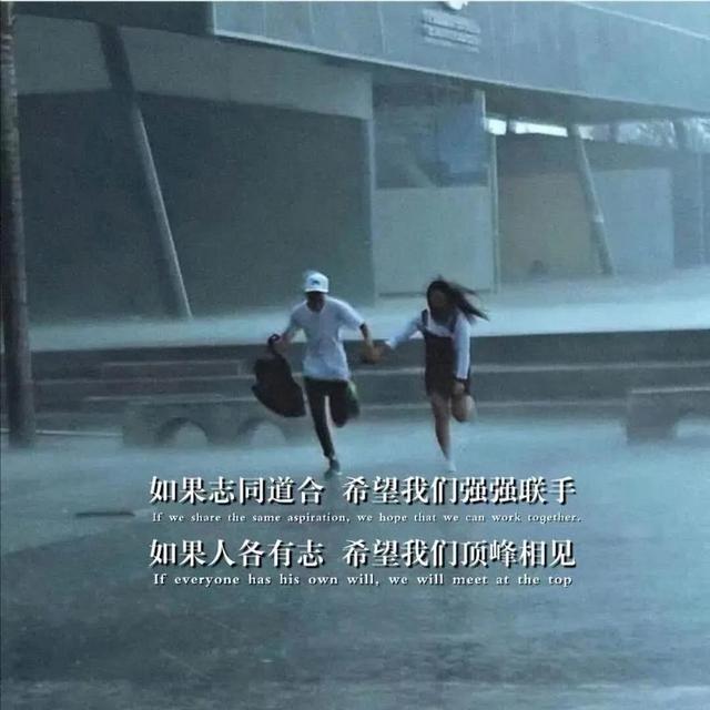 复古情感背景图