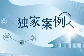 从亏损到营收超200亿，FILA的崛起之路 | 独家案例图片