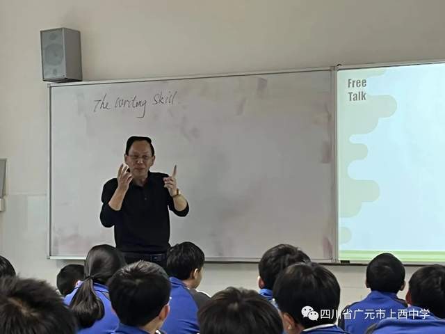 四川省民生研究会新媒体中心-官网