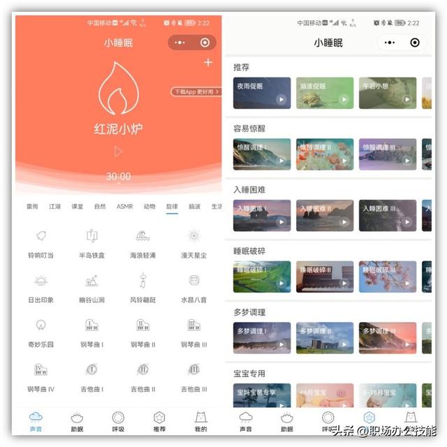 5�����ؼ���΢��С����ʵ������ѣ��������㰮������