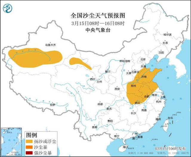 相当于20个三峡大坝，外媒突然发现，中国悄悄在沙漠里干了件大事