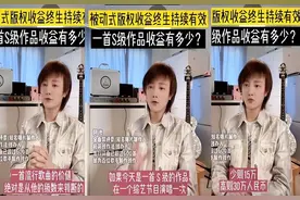 我们的歌：我们的爱没版权太可惜，张远的“妥协”，成全了詹雯婷图片
