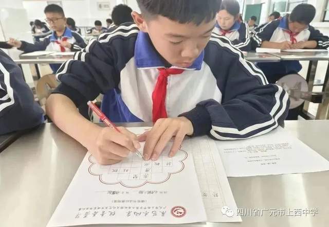 四川省民生研究会新媒体中心-官网