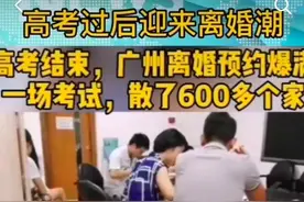 还记得那个男孩吗？扔掉书包追着火车，一声声妈喊碎了无数人的心图片