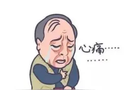 多人中招！“门票转让”式诈骗该咋防？民警提醒→图片