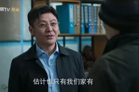 《消失的孩子》14岁女学霸谨防离异父亲，张叶的追查是感同身受么图片