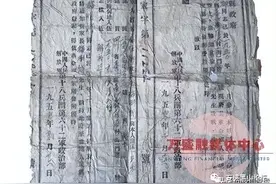 万盛走出来的一等功臣图片