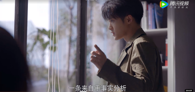 实锤水军造谣、职场性骚扰，这国产悬疑剧尺度够大