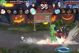 火影忍者手游：火影手游游戏只有五年的版权，其实并不是这么一说图片