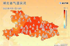 台风“苏拉”来袭！襄阳这些列车停运！图片