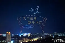 刷屏朋友圈！无人机灯光秀再次“燃爆”甜城，明晚继续——图片