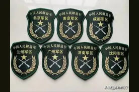七大军区为何改为五大战区图片
