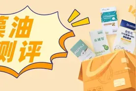 5款藻油测评，吃了DHA就一定更聪明吗？图片