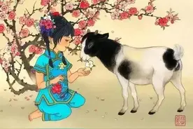 生肖虎和生肖羊有什么差别？他们在一起谁更厉害？图片