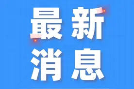 小店区计划新建3所学校，新增学位7500余个图片