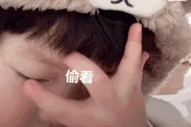 表情包 | 给我乖一点图片