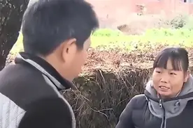 2011年，湖南光棍捡了个老婆，5年后老婆失踪，才知道她是外国人图片