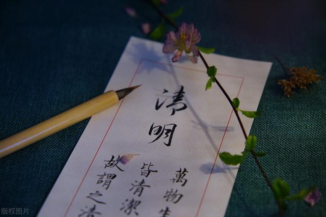 “闰二月不上坟，上坟祸事要临门”，今年清明节还能上坟吗？