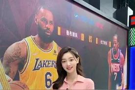 逼良为娼？美女主持被迫承认自掀短裙图片