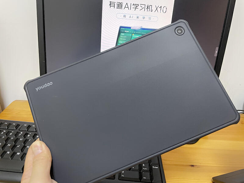 家庭教育好帮手，全科老师请回家，有道AI学习机X10使用测评