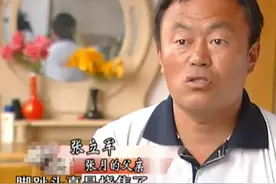 山东21岁男子下肢被烧伤,为活命医生放10万蛆虫啃咬,最终结局如何图片