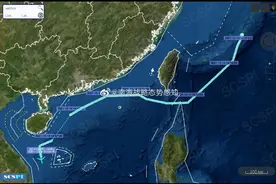 解放军演习将至，美军侦察机现身，想提前“踩点”？图片