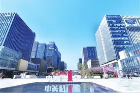 海淀打造现代化国际化创新型宜居宜业城区图片