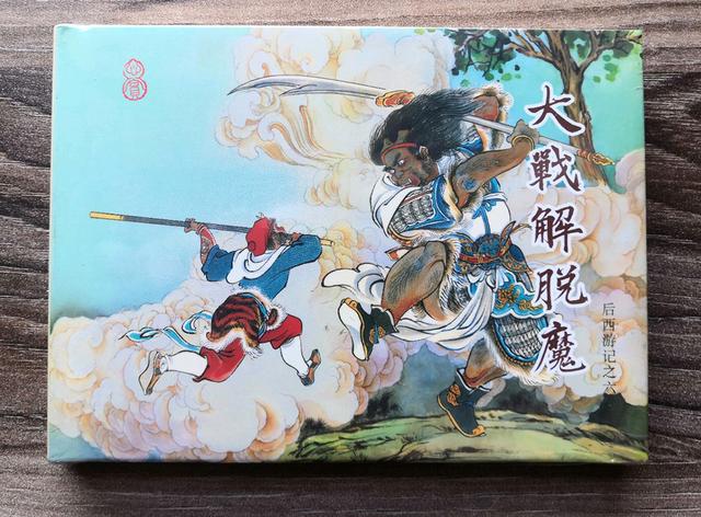 盘点当代连环画的几大出版势力，一超多强格局形成，好书不断