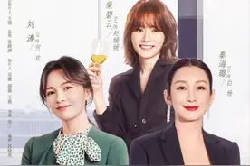 “成都造”影视剧《做自己的光》导演、编剧有话说>>>图片