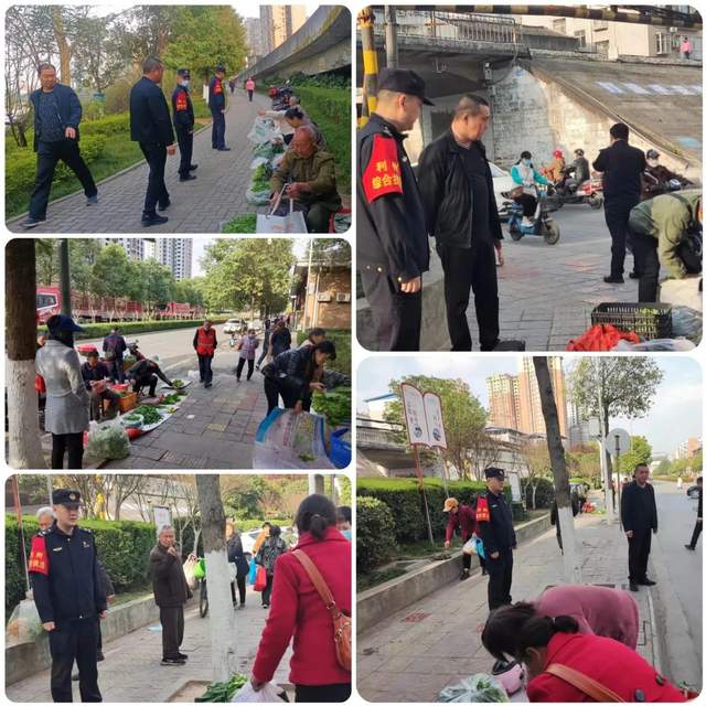 四川省民生研究会新媒体中心-官网