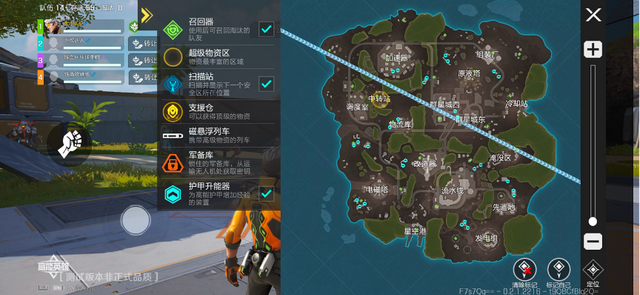 ������Ӣ�ۡ����ܱ����ԡ����⣺ζ����ͷ